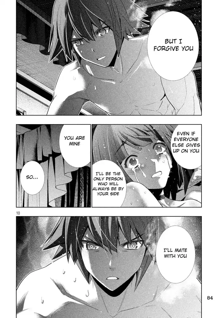 Parallel Paradise Chapter 78 image 9