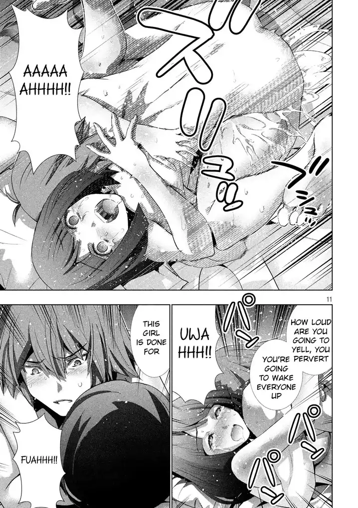 Parallel Paradise Chapter 78 image 10