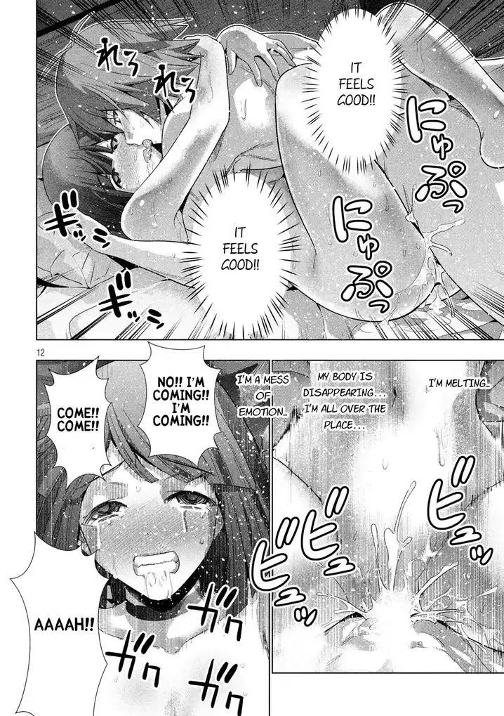 Parallel Paradise Chapter 78 image 11