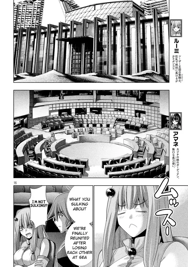 Parallel Paradise Chapter 78 image 15