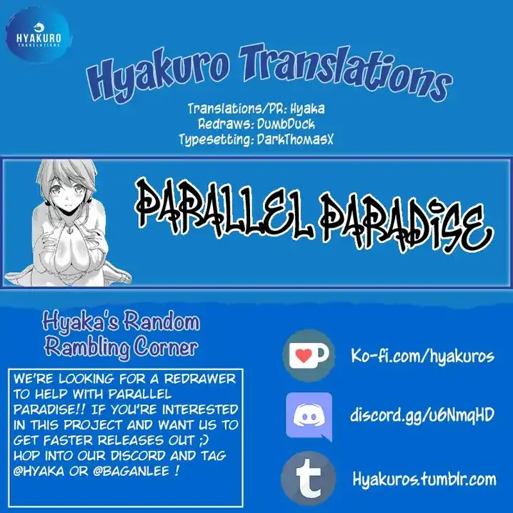 Parallel Paradise Chapter 78 image 18