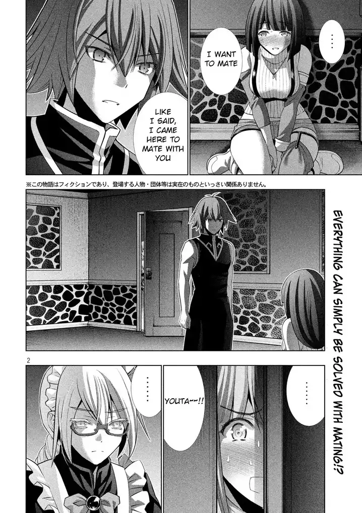 Parallel Paradise Chapter 78 image 1
