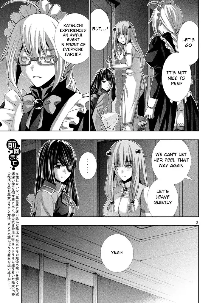 Parallel Paradise Chapter 78 image 2