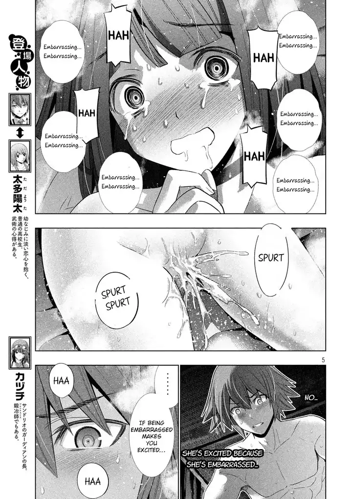 Parallel Paradise Chapter 78 image 4