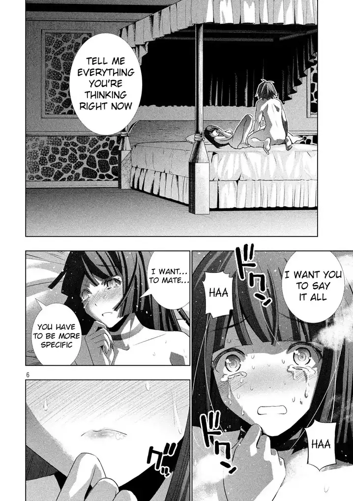 Parallel Paradise Chapter 78 image 5