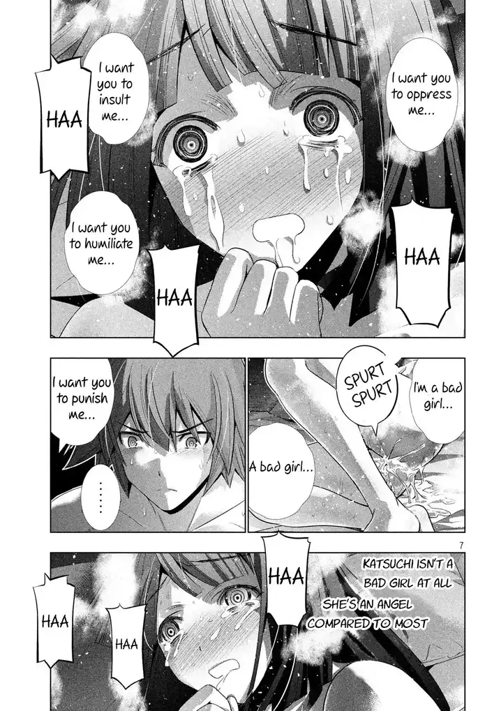 Parallel Paradise Chapter 78 image 6