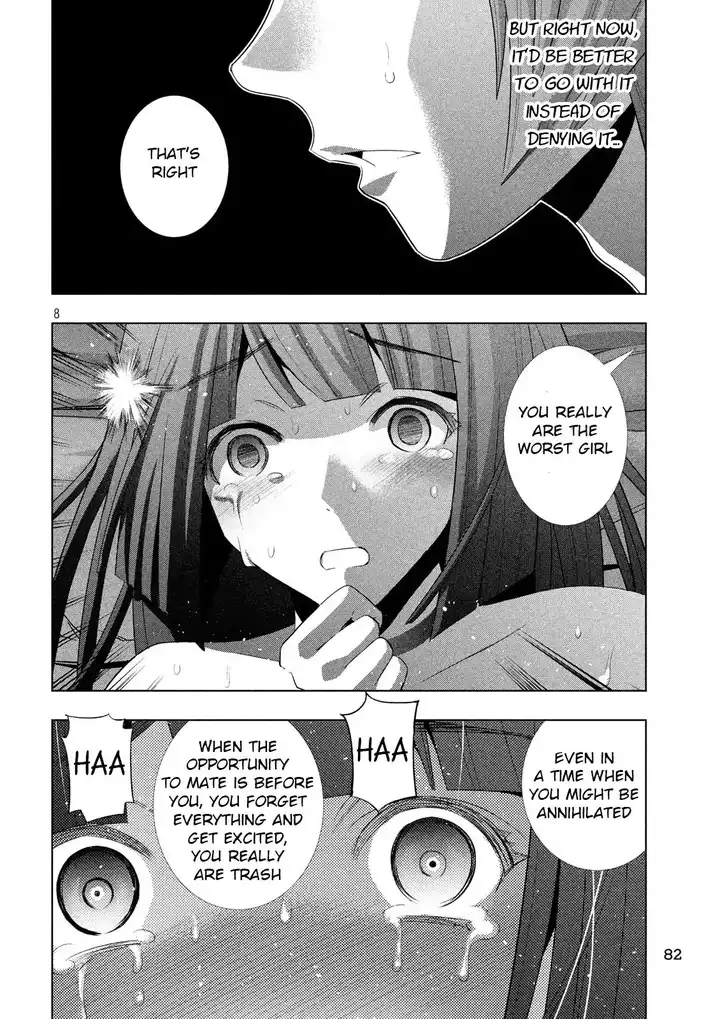 Parallel Paradise Chapter 78 image 7