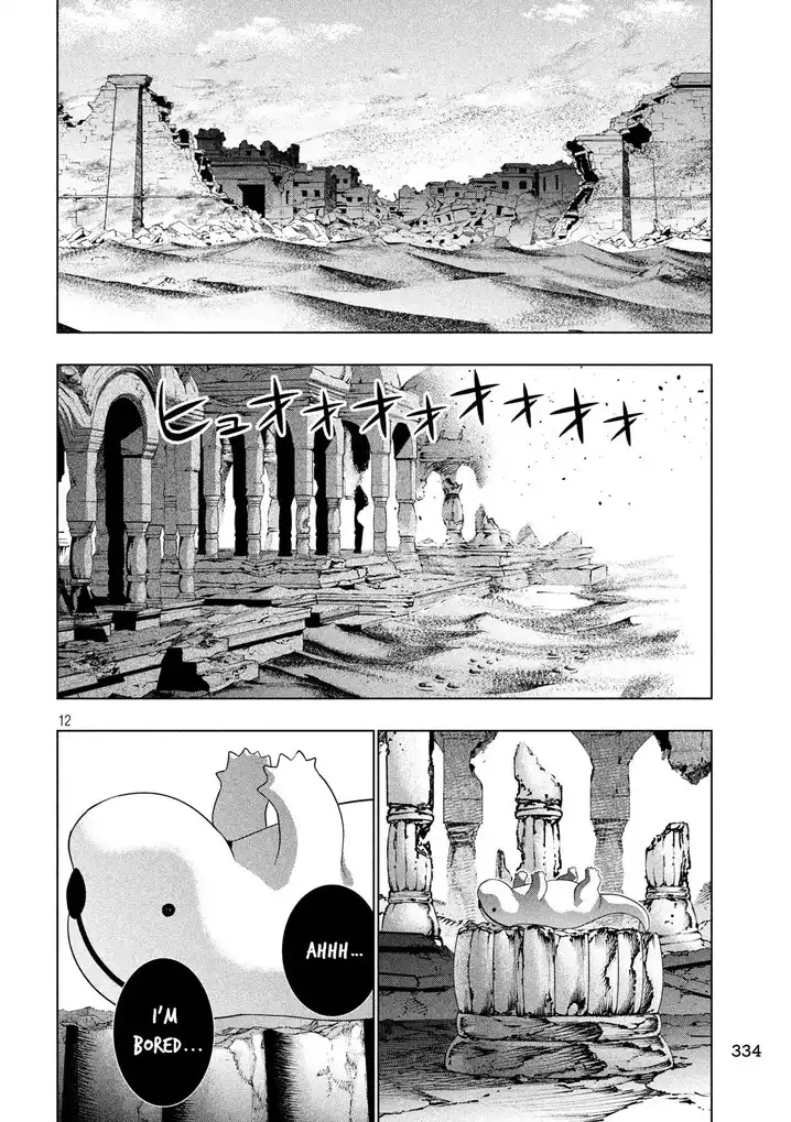 Parallel Paradise Chapter 79 image 11