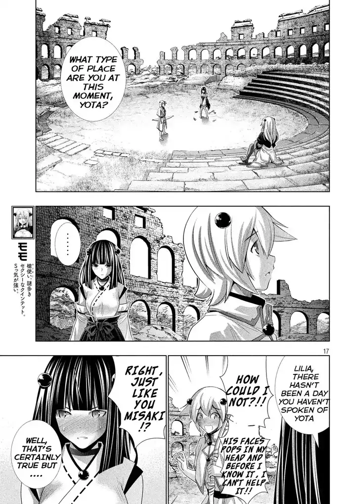 Parallel Paradise Chapter 79 image 16