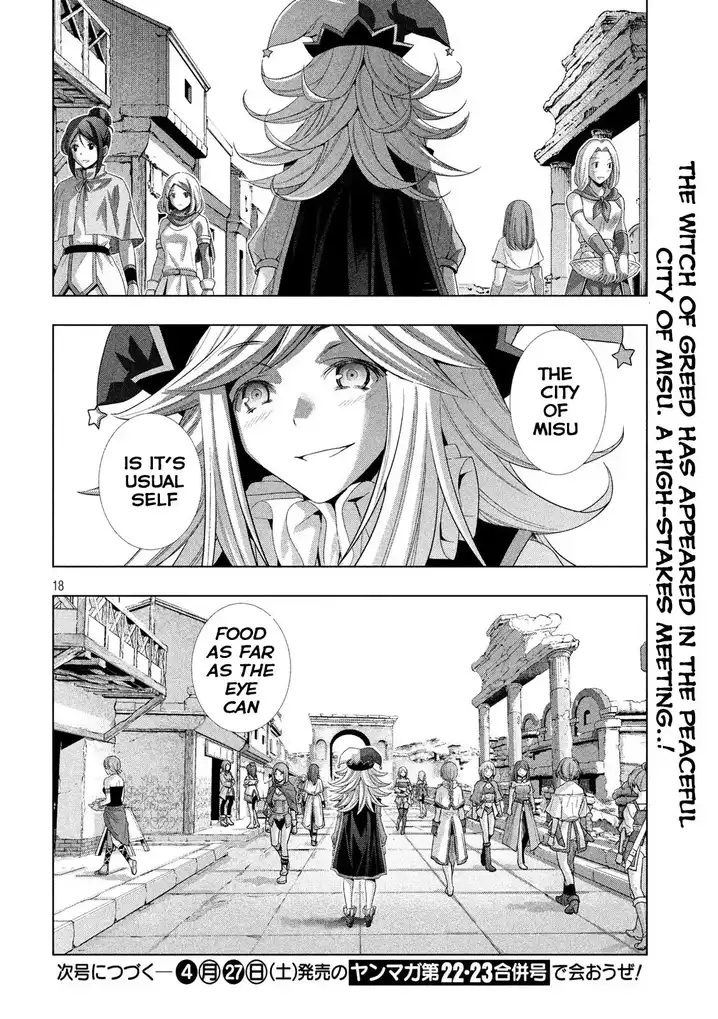 Parallel Paradise Chapter 79 image 17