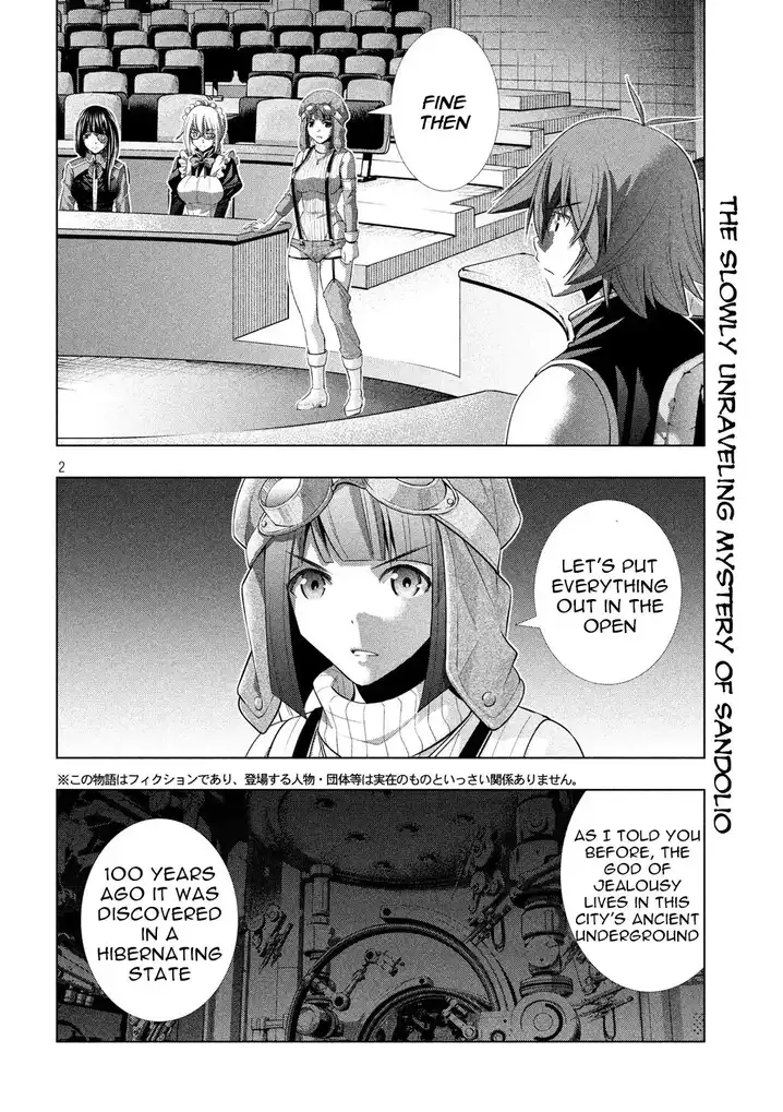 Parallel Paradise Chapter 79 image 1