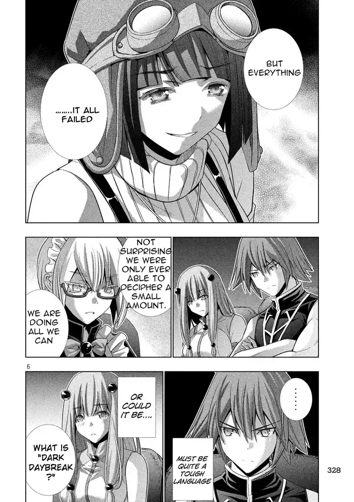 Parallel Paradise Chapter 79 image 5