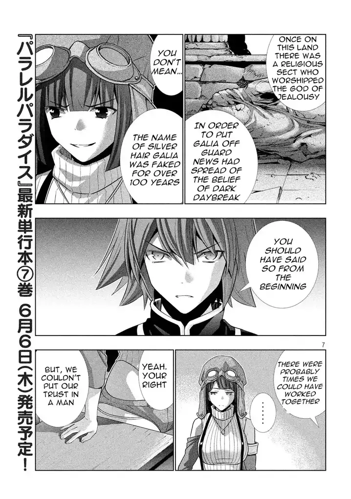 Parallel Paradise Chapter 79 image 6