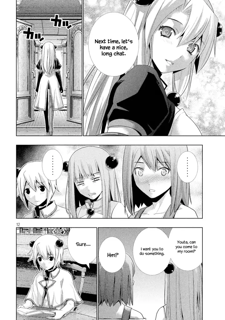Parallel Paradise Chapter 8 image 12