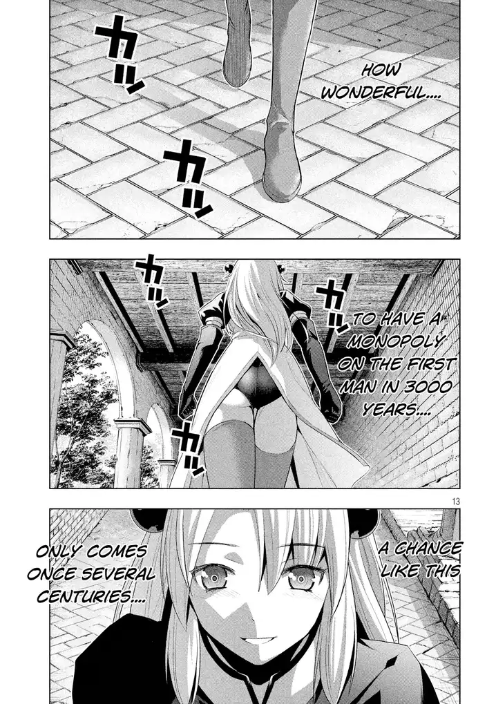 Parallel Paradise Chapter 8 image 13