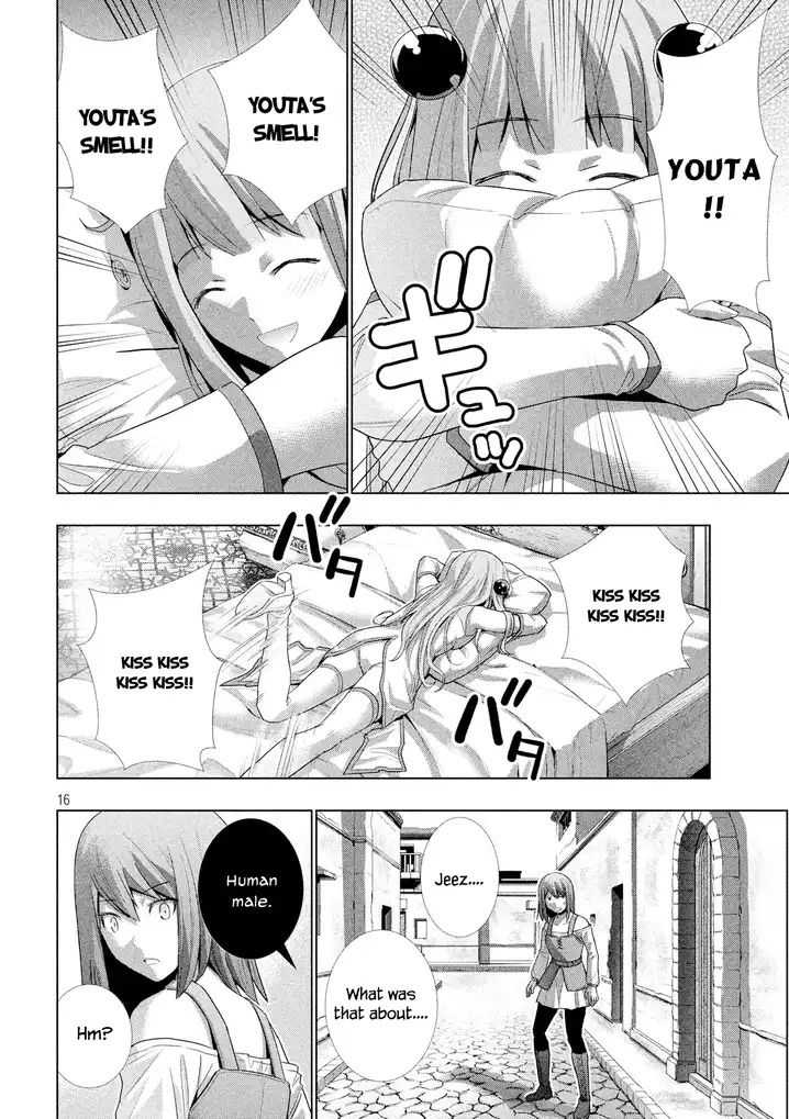 Parallel Paradise Chapter 8 image 16