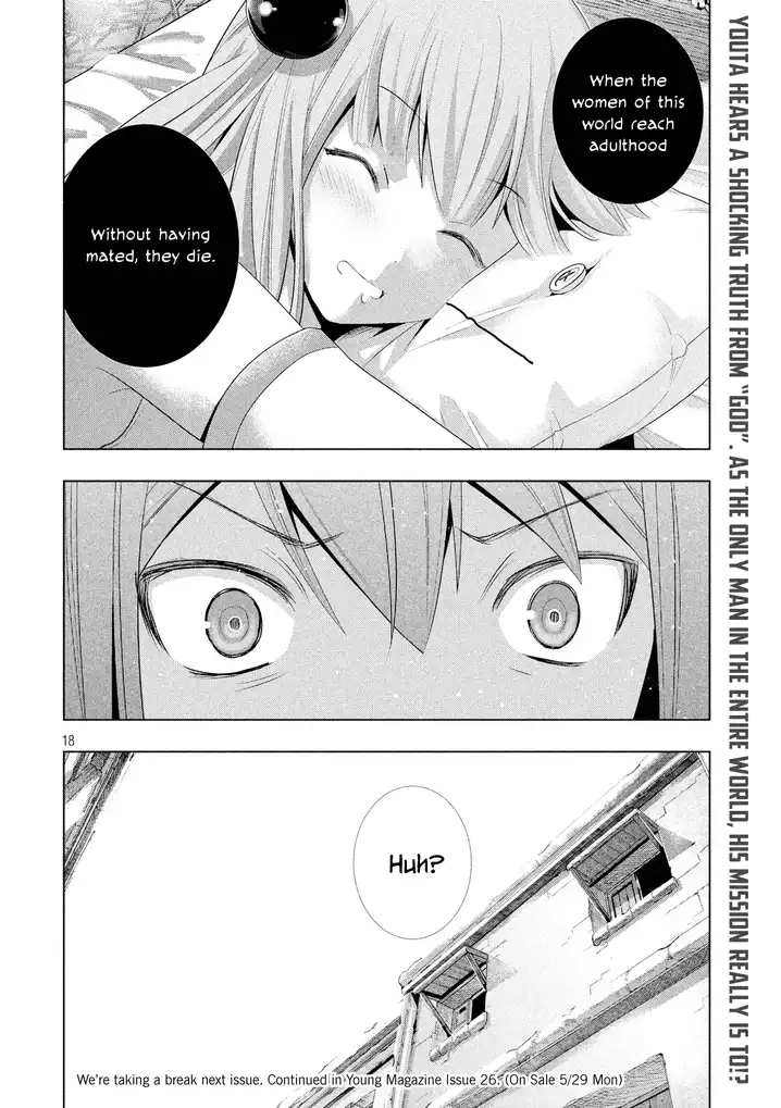 Parallel Paradise Chapter 8 image 18