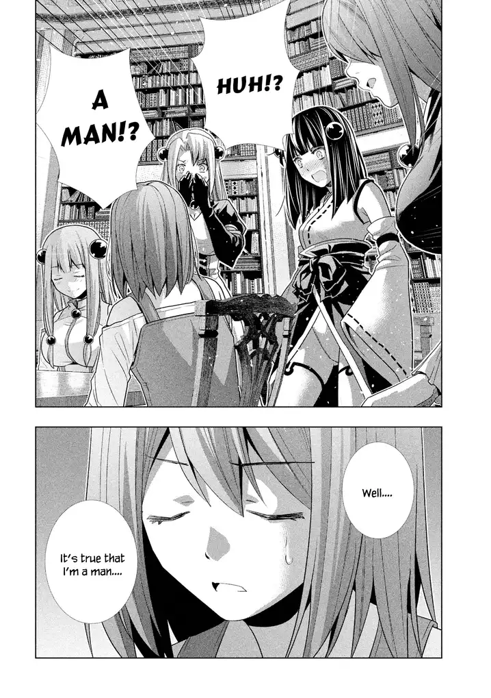 Parallel Paradise Chapter 8 image 2