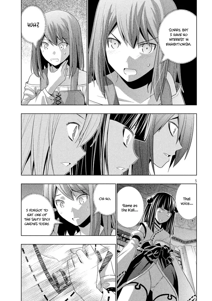Parallel Paradise Chapter 8 image 5