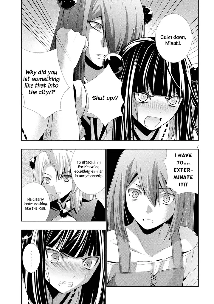 Parallel Paradise Chapter 8 image 7