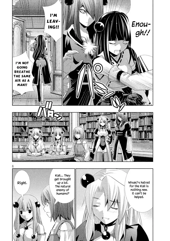 Parallel Paradise Chapter 8 image 8
