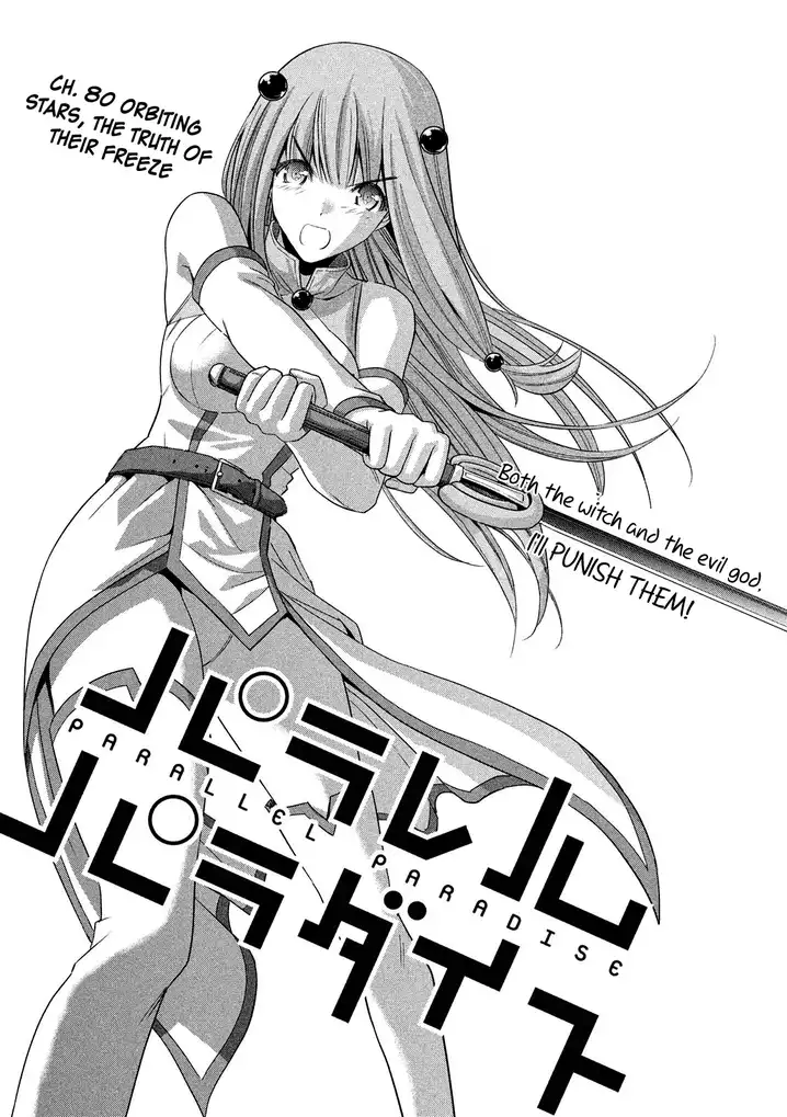 Parallel Paradise Chapter 80 image 0