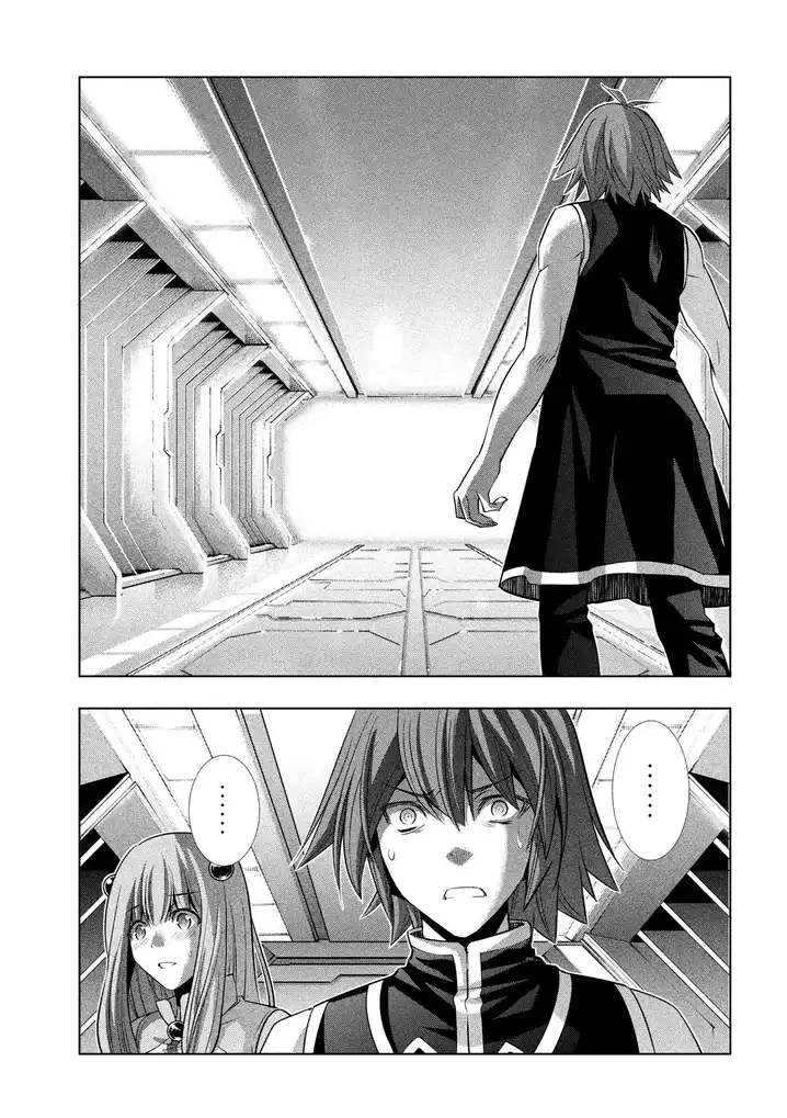 Parallel Paradise Chapter 80 image 10