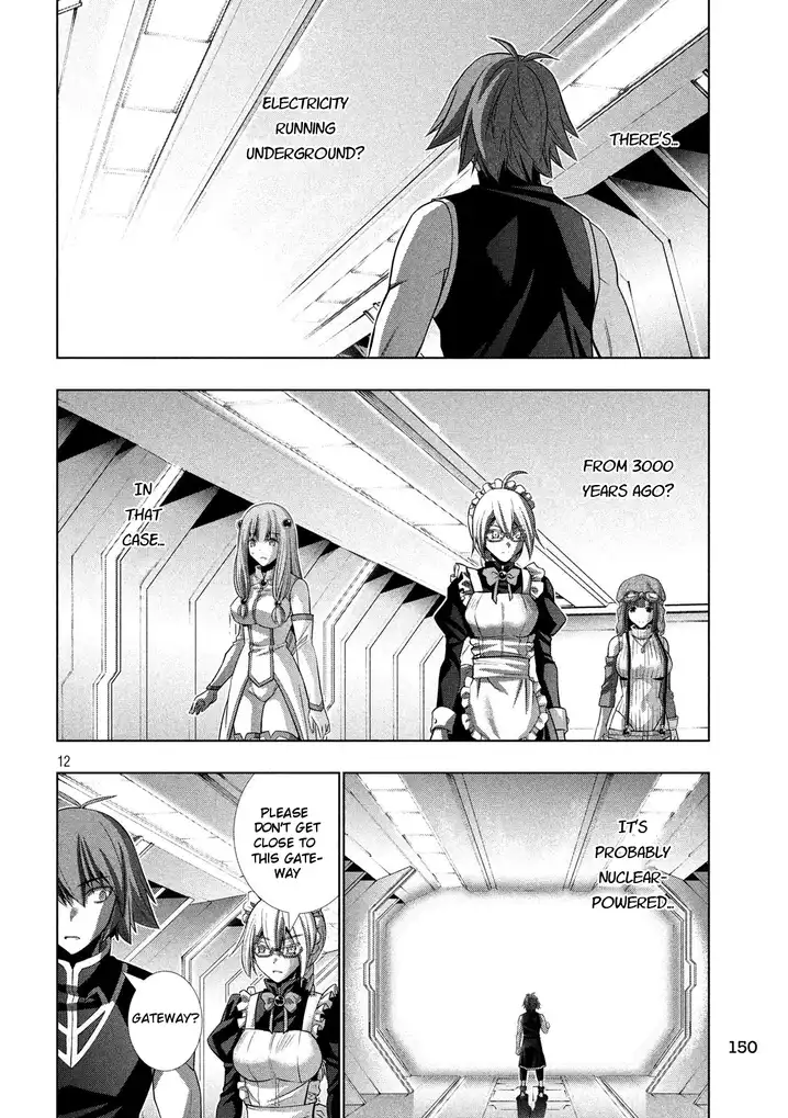 Parallel Paradise Chapter 80 image 11