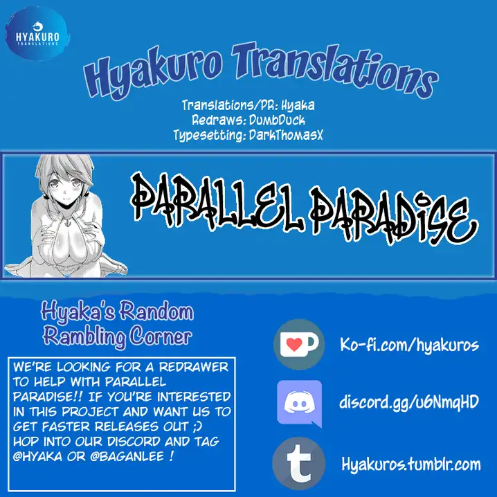 Parallel Paradise Chapter 80 image 18