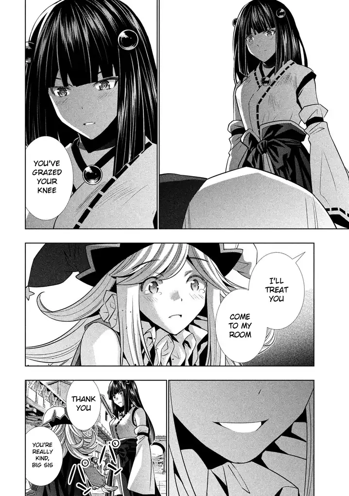 Parallel Paradise Chapter 80 image 3