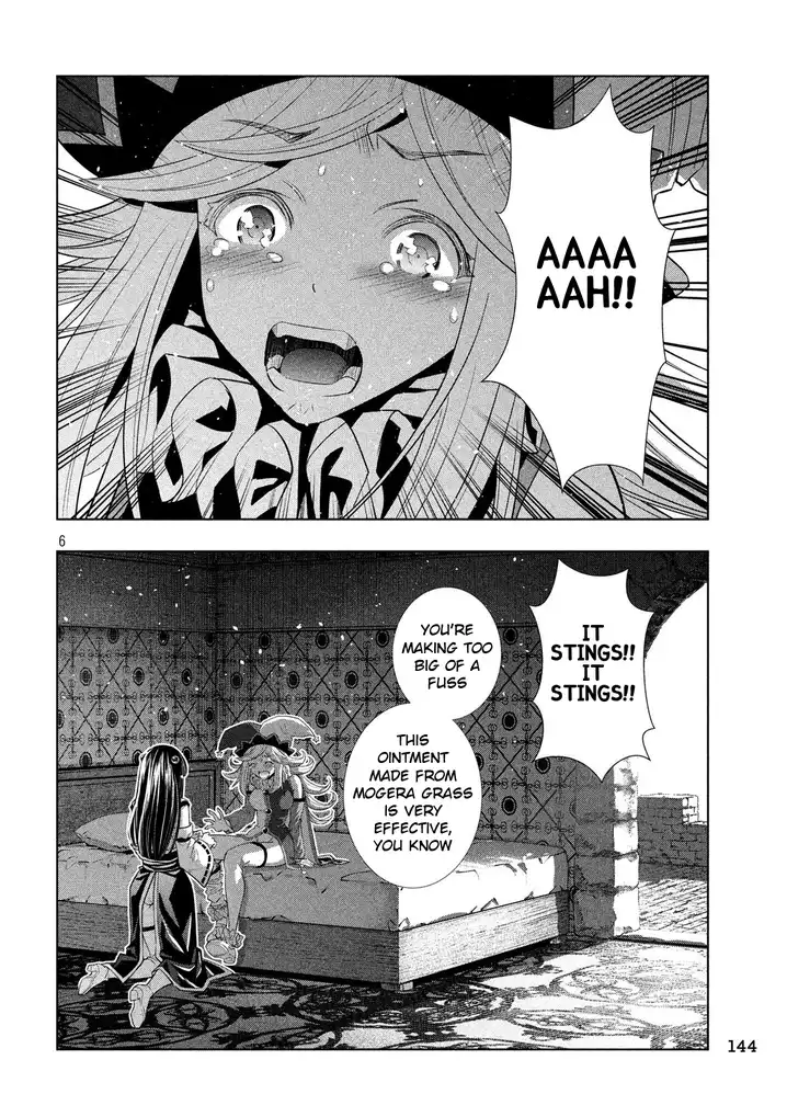 Parallel Paradise Chapter 80 image 5