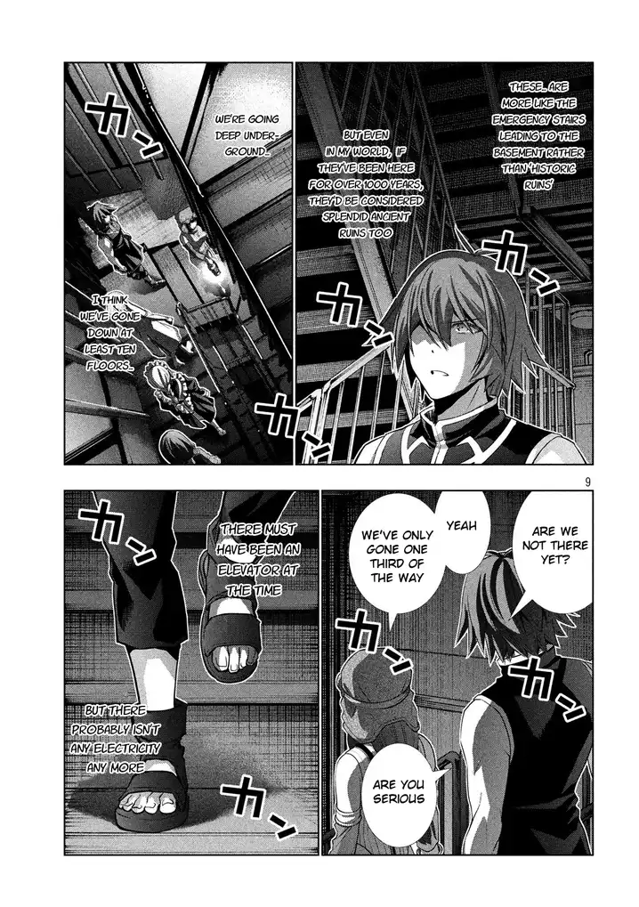 Parallel Paradise Chapter 80 image 8