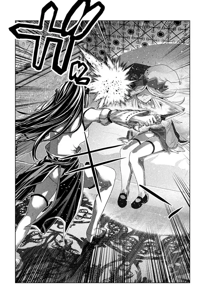 Parallel Paradise Chapter 81 image 9