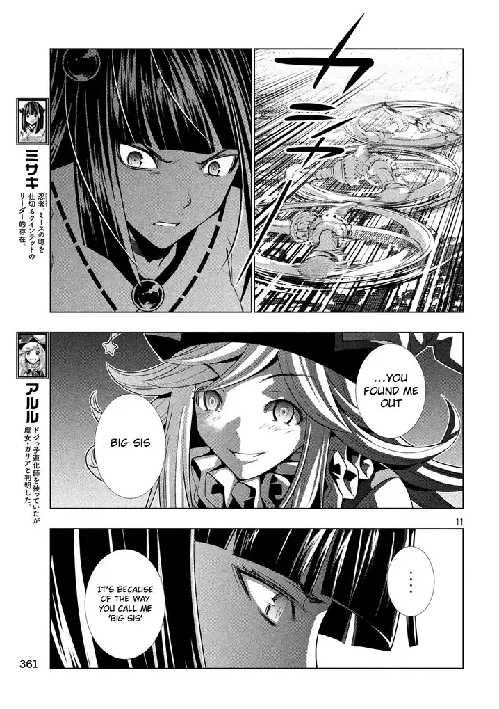 Parallel Paradise Chapter 81 image 10