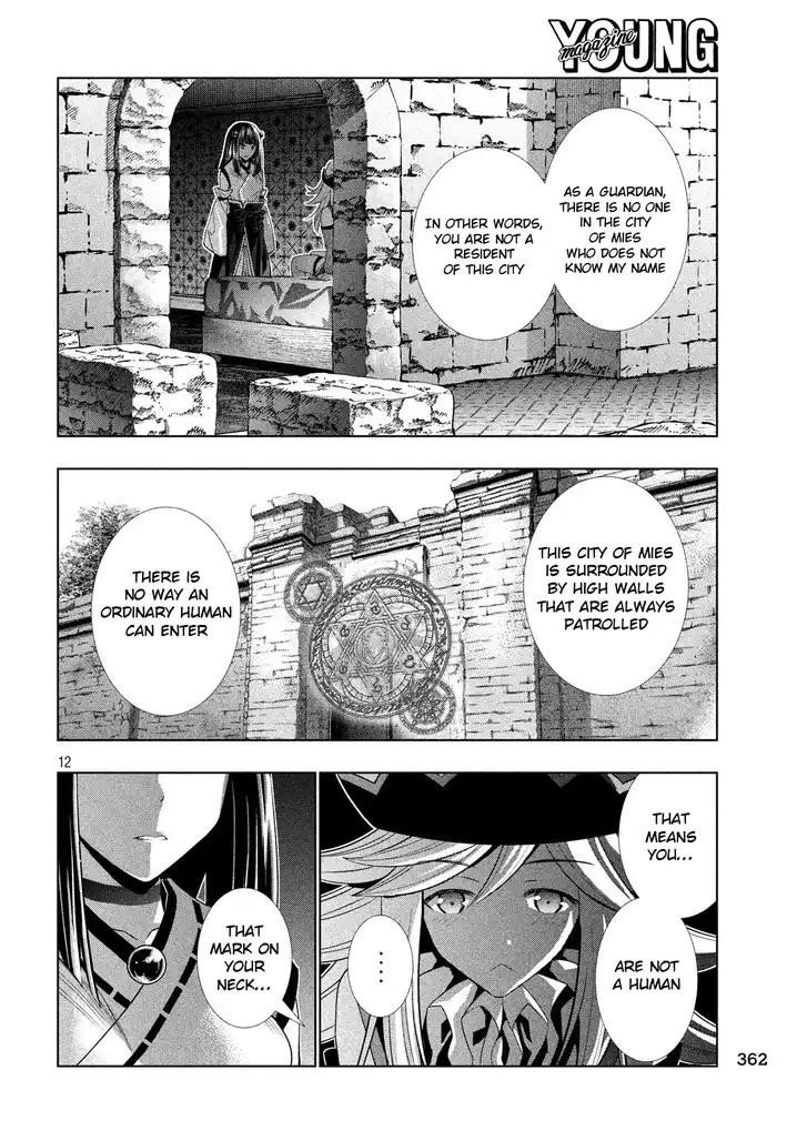 Parallel Paradise Chapter 81 image 11