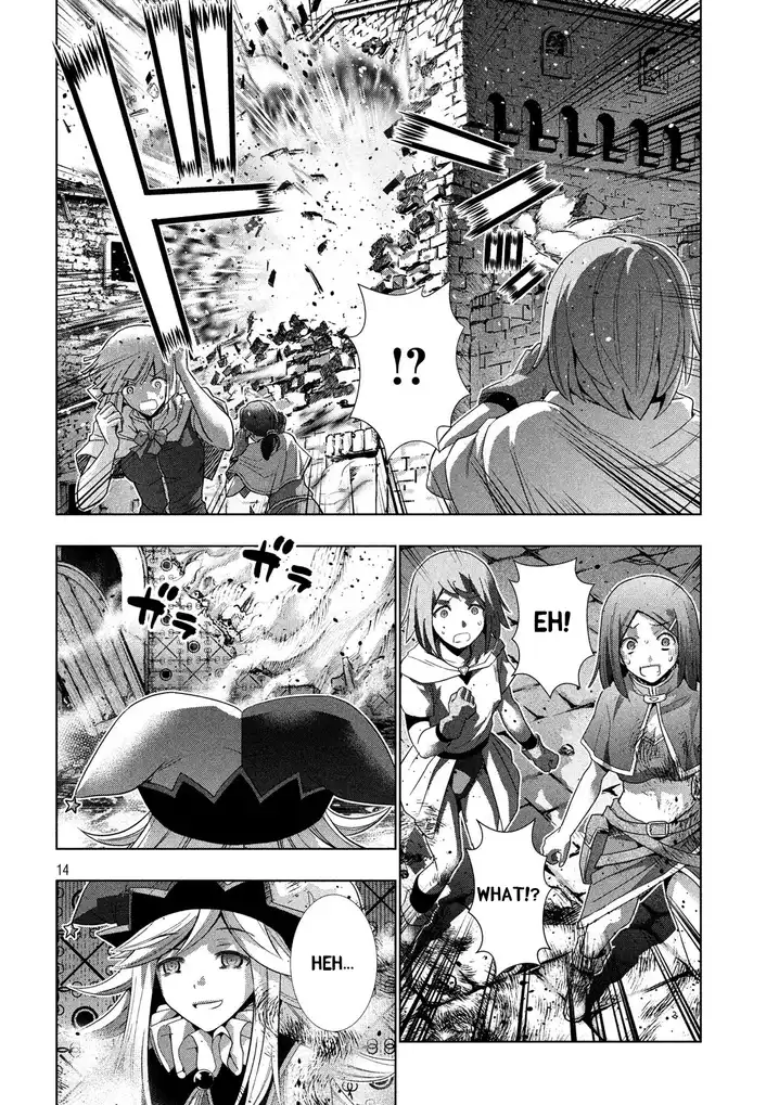 Parallel Paradise Chapter 81 image 13