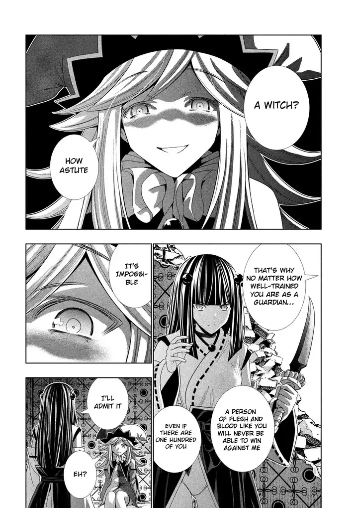 Parallel Paradise Chapter 81 image 15