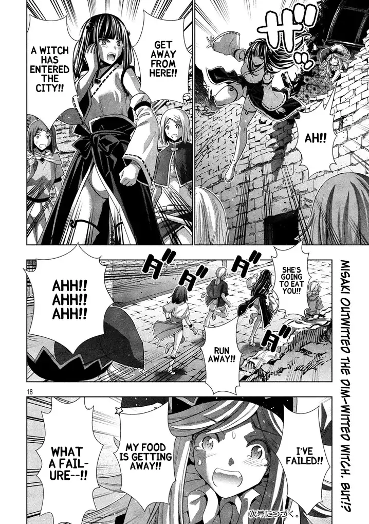 Parallel Paradise Chapter 81 image 17