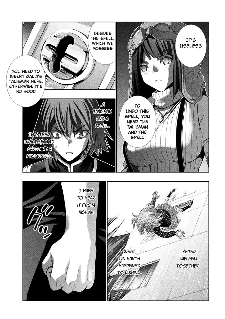 Parallel Paradise Chapter 81 image 4