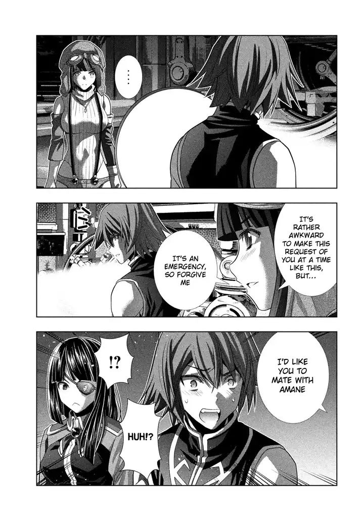 Parallel Paradise Chapter 81 image 6