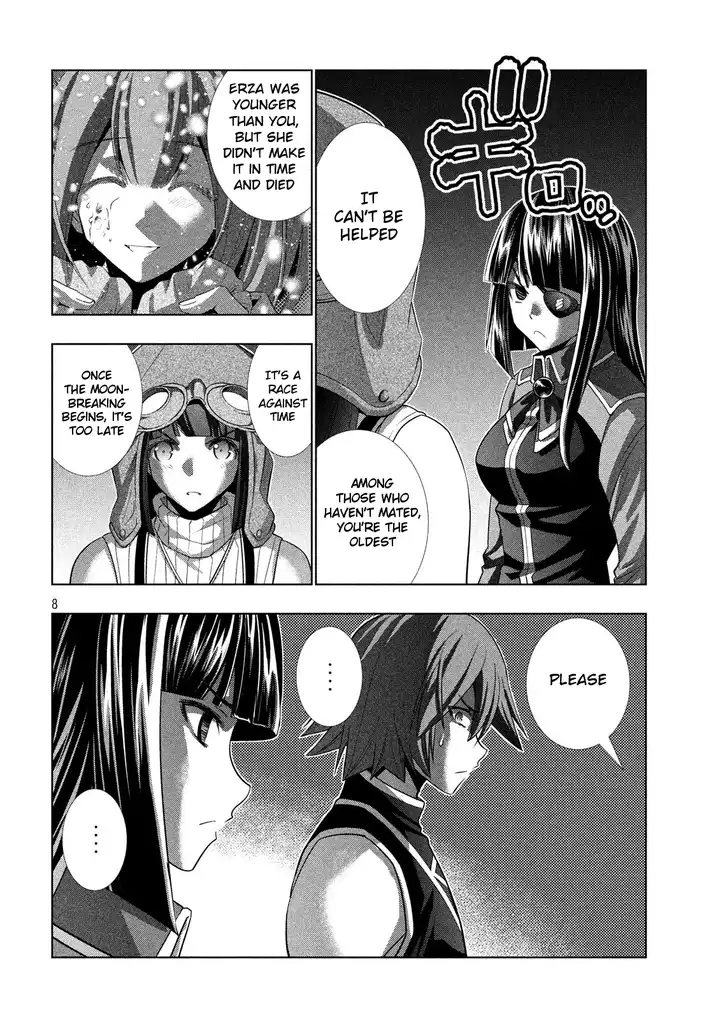 Parallel Paradise Chapter 81 image 7