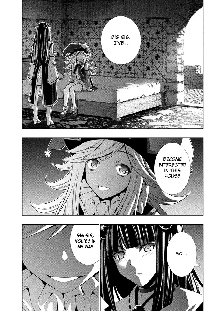 Parallel Paradise Chapter 81 image 8