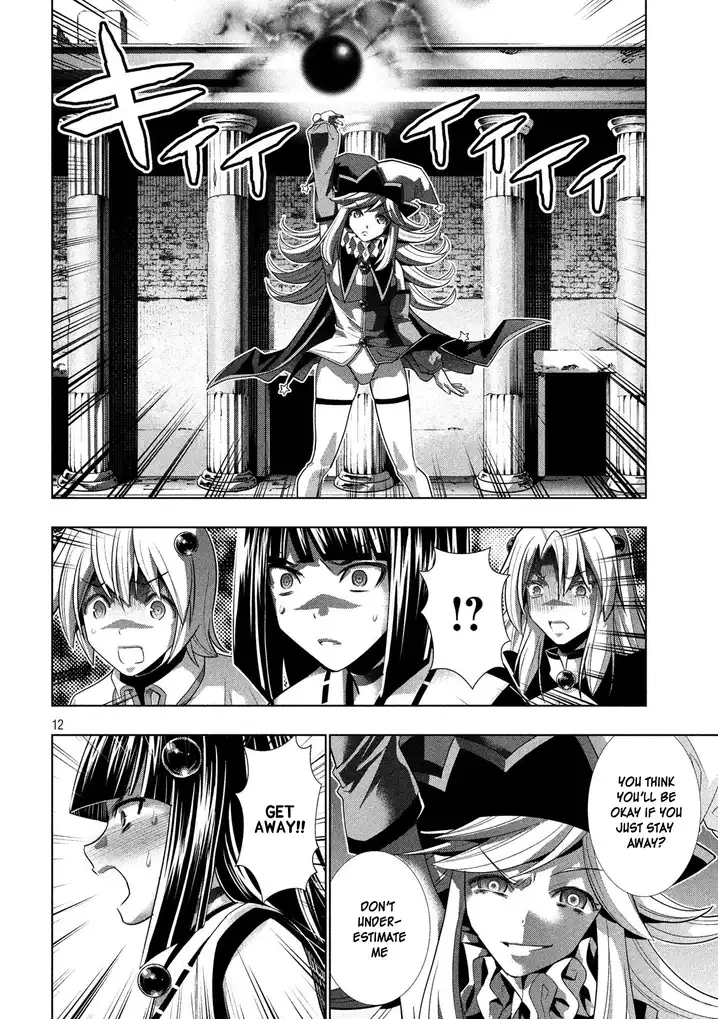 Parallel Paradise Chapter 82 image 12