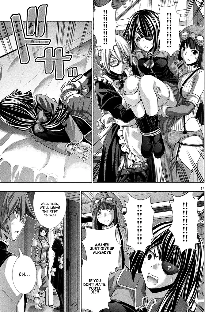 Parallel Paradise Chapter 82 image 17