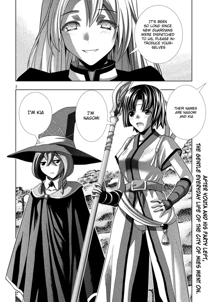 Parallel Paradise Chapter 82 image 2