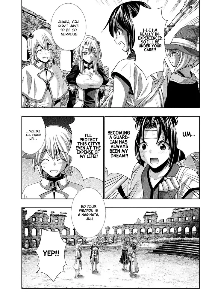 Parallel Paradise Chapter 82 image 3