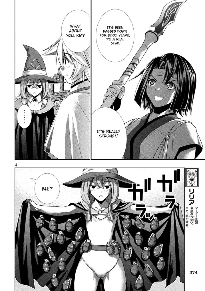 Parallel Paradise Chapter 82 image 4