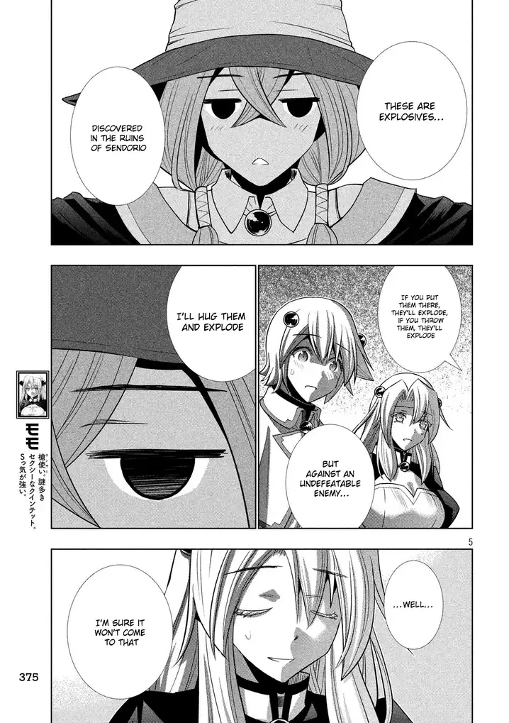 Parallel Paradise Chapter 82 image 5