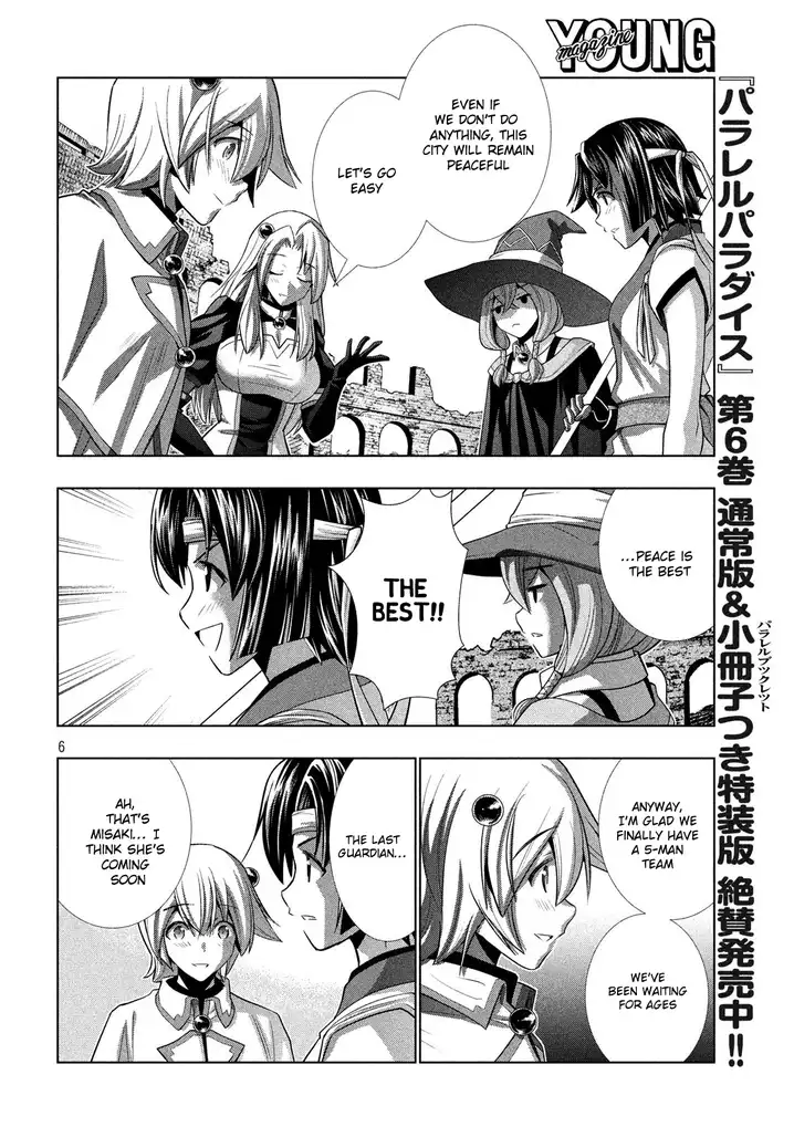 Parallel Paradise Chapter 82 image 6