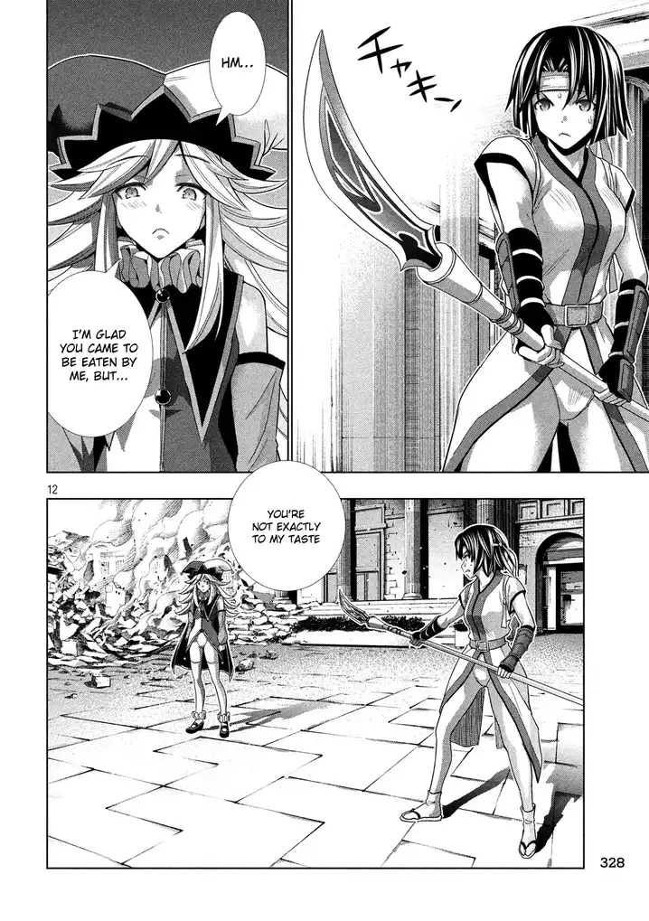 Parallel Paradise Chapter 83 image 11